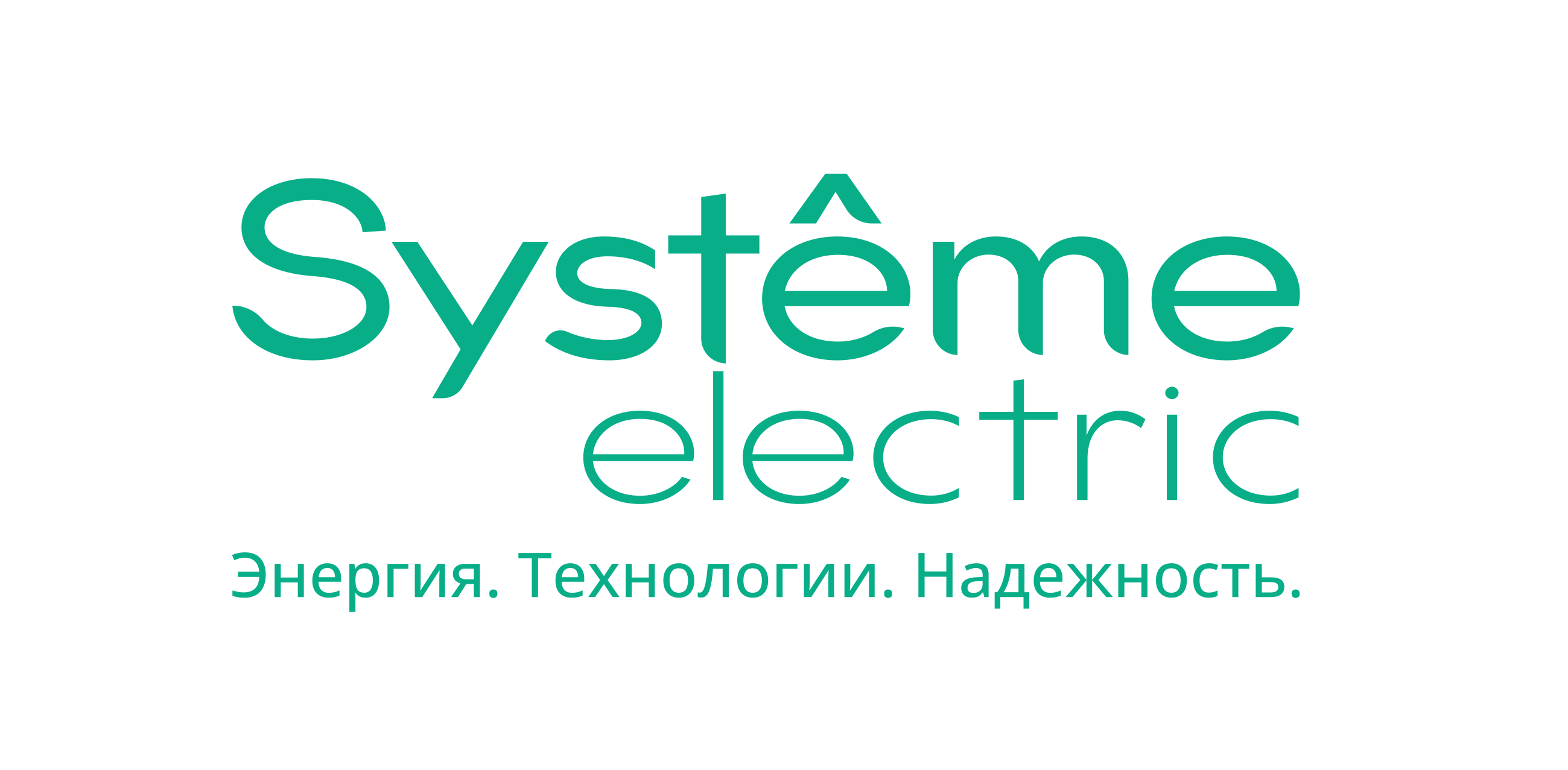 SYSTEME ELECTRIC
